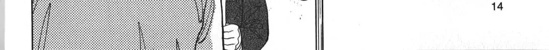 Inspector Kurokochi Chapter 36 page 28 - 