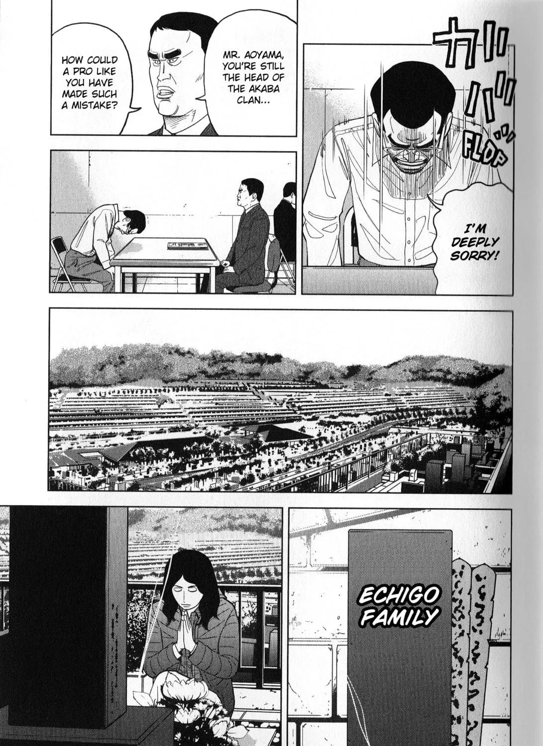 Inspector Kurokochi Chapter 36 page 29 - 