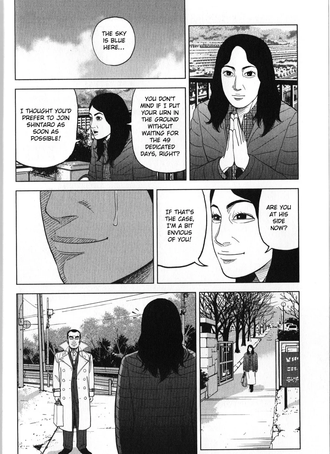 Inspector Kurokochi Chapter 36 page 31 - 
