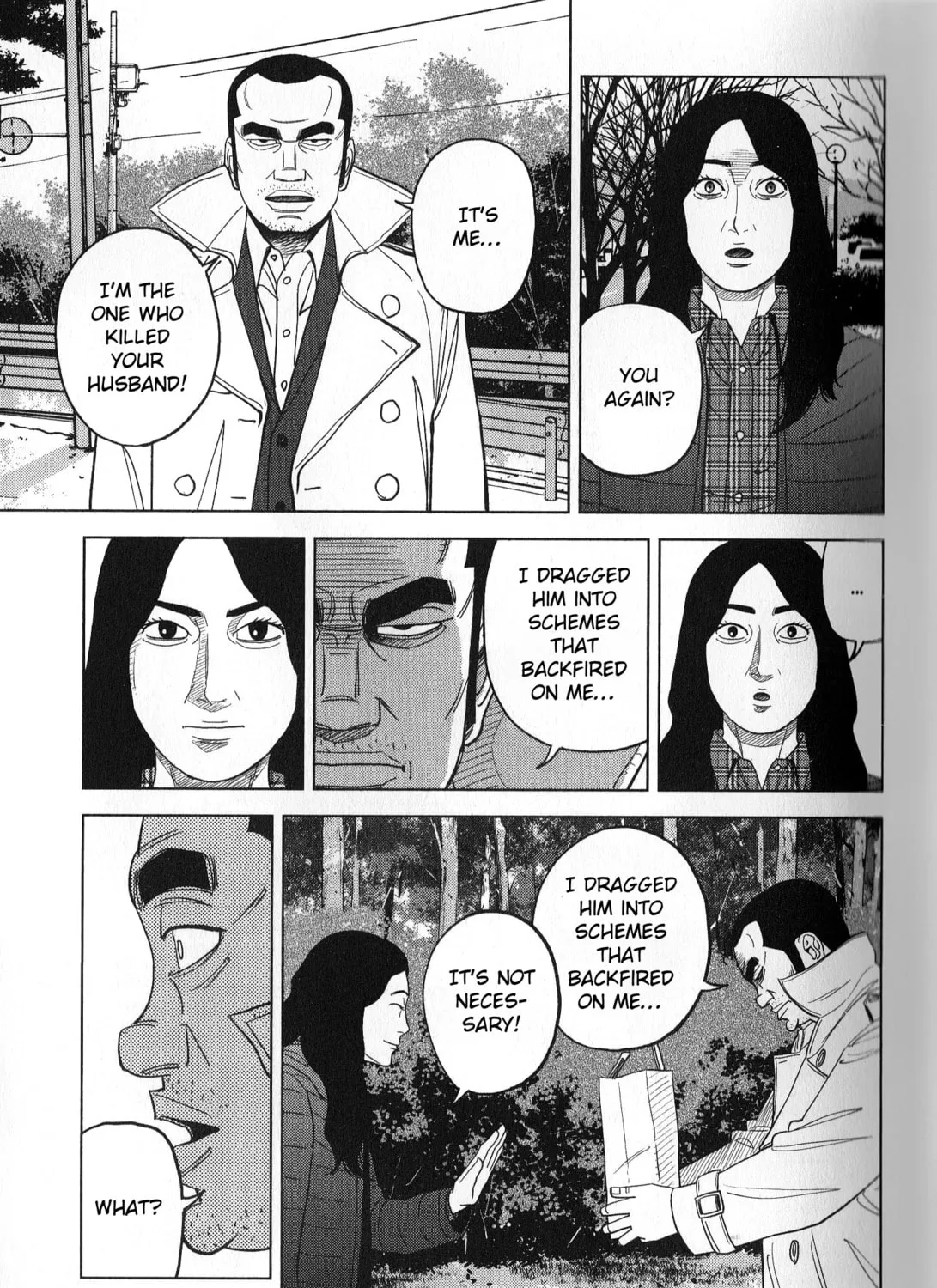Inspector Kurokochi Chapter 36 page 33 - 