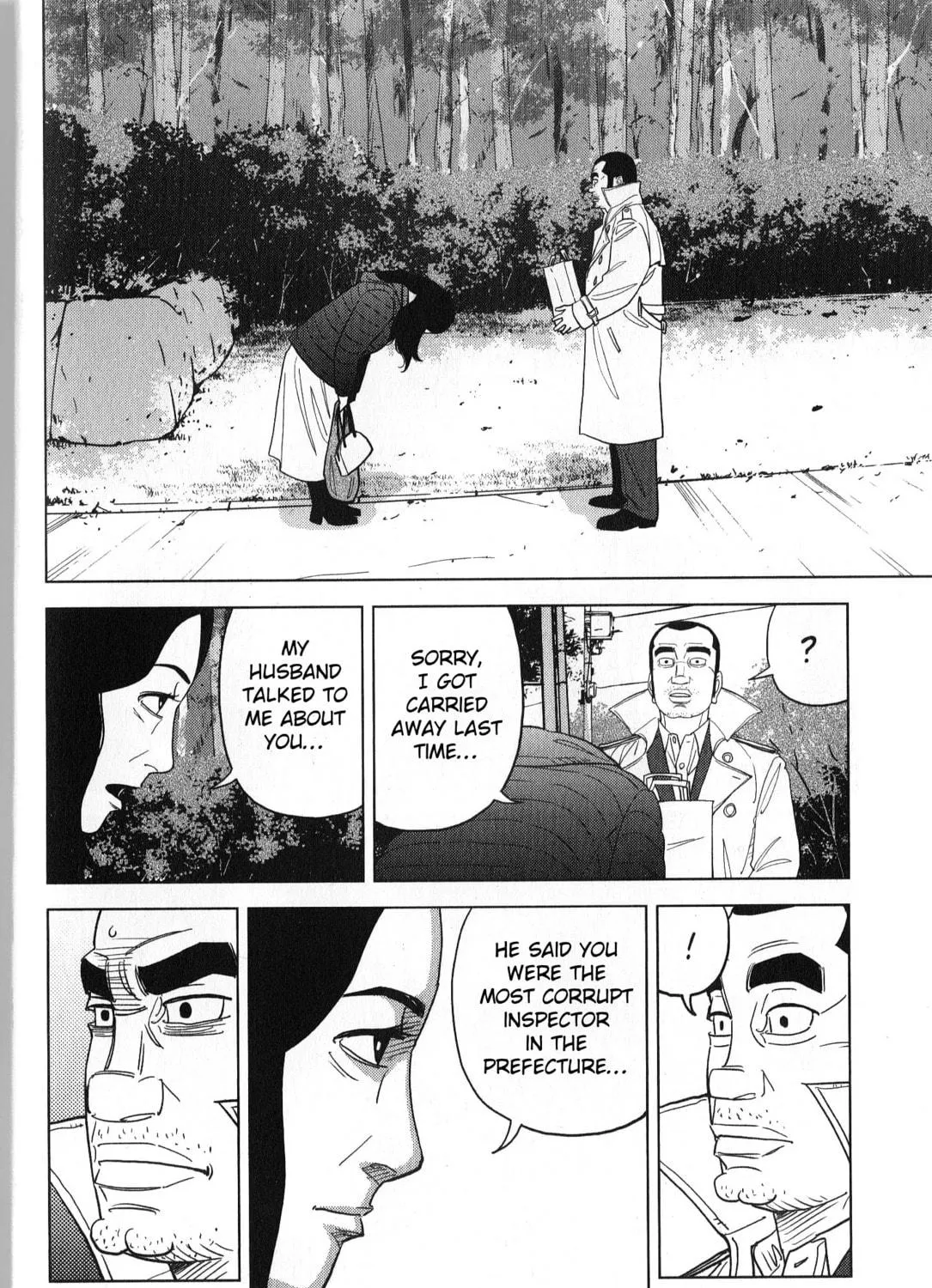 Inspector Kurokochi Chapter 36 page 35 - 