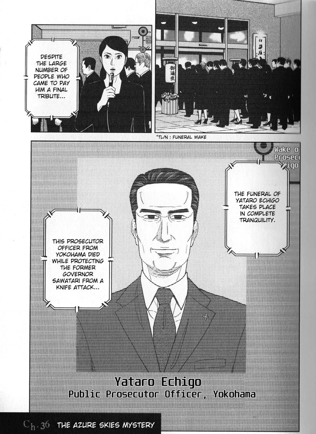 Inspector Kurokochi Chapter 36 page 5 - 