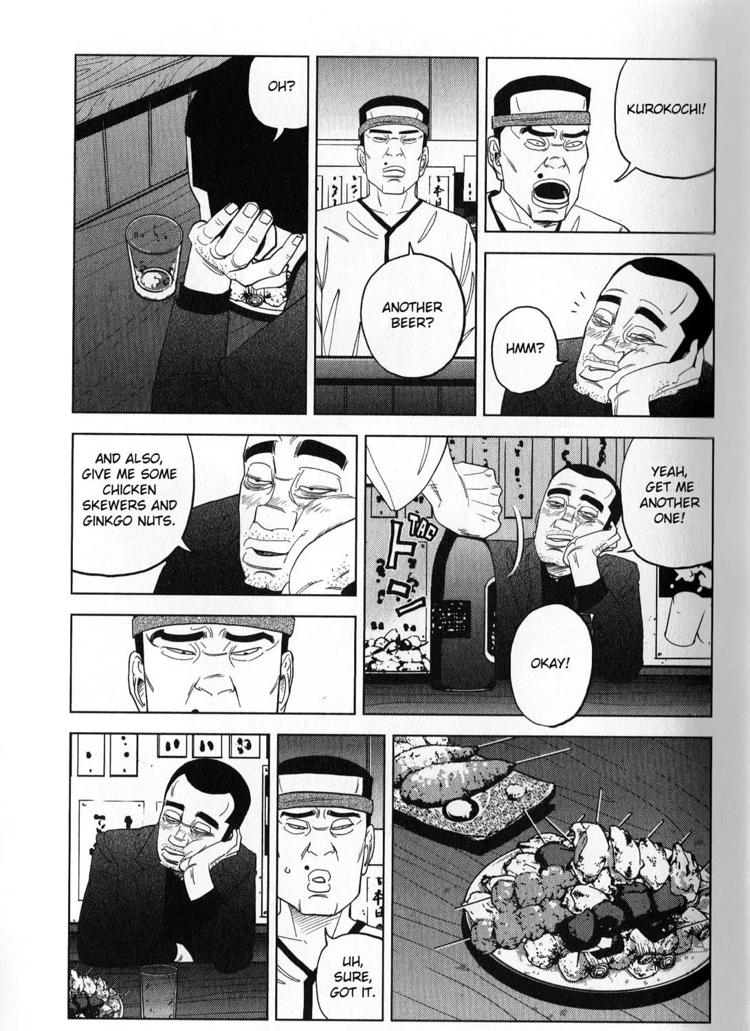 Inspector Kurokochi Chapter 36 page 9 - 
