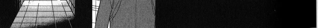 Inspector Kurokochi Chapter 37 page 2 - 