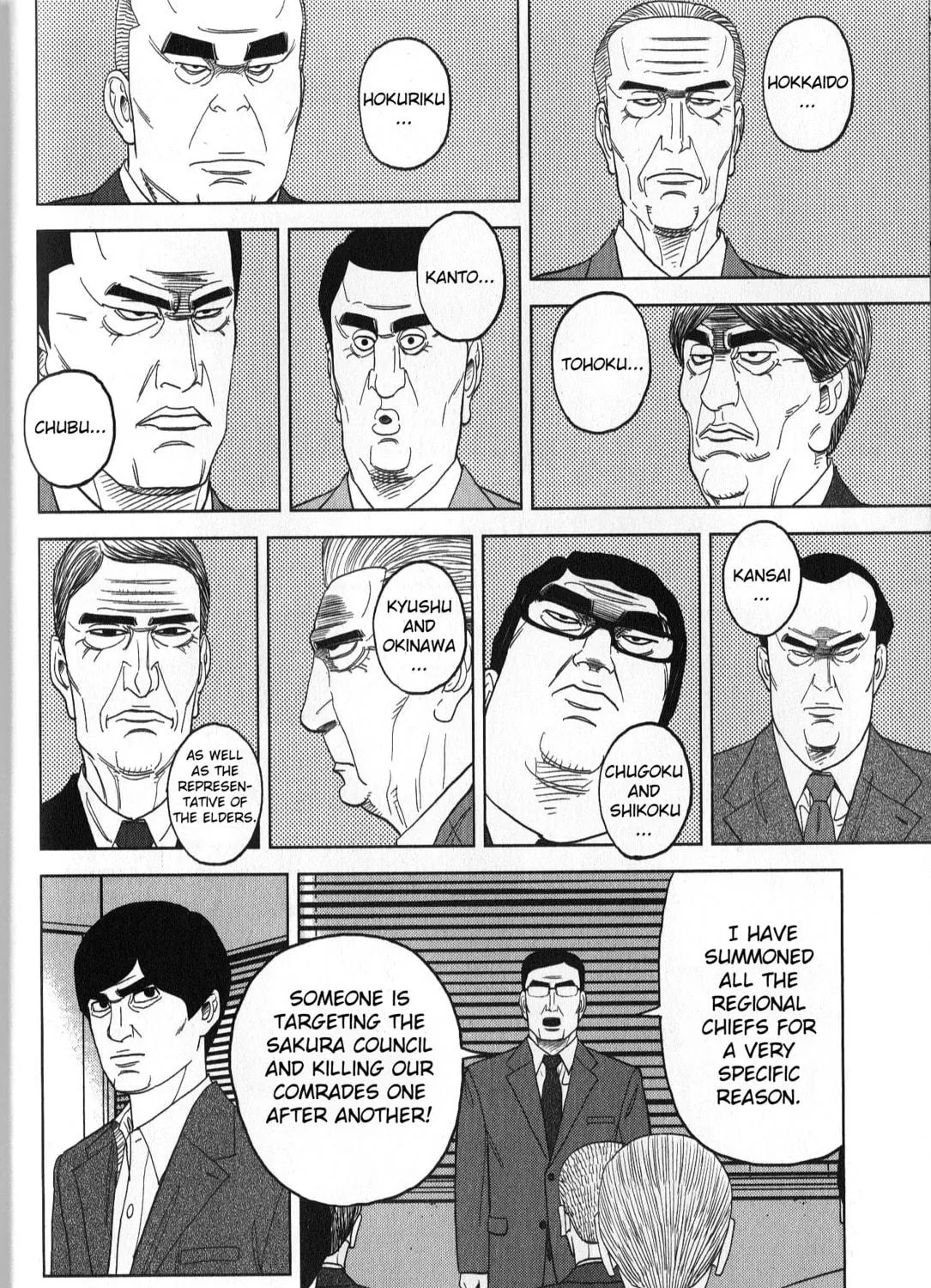 Inspector Kurokochi Chapter 37 page 11 - 