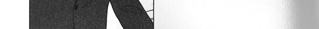 Inspector Kurokochi Chapter 37 page 14 - 