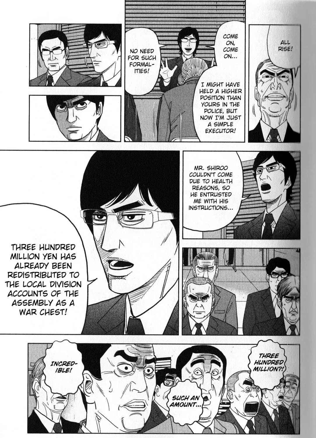 Inspector Kurokochi Chapter 37 page 17 - 