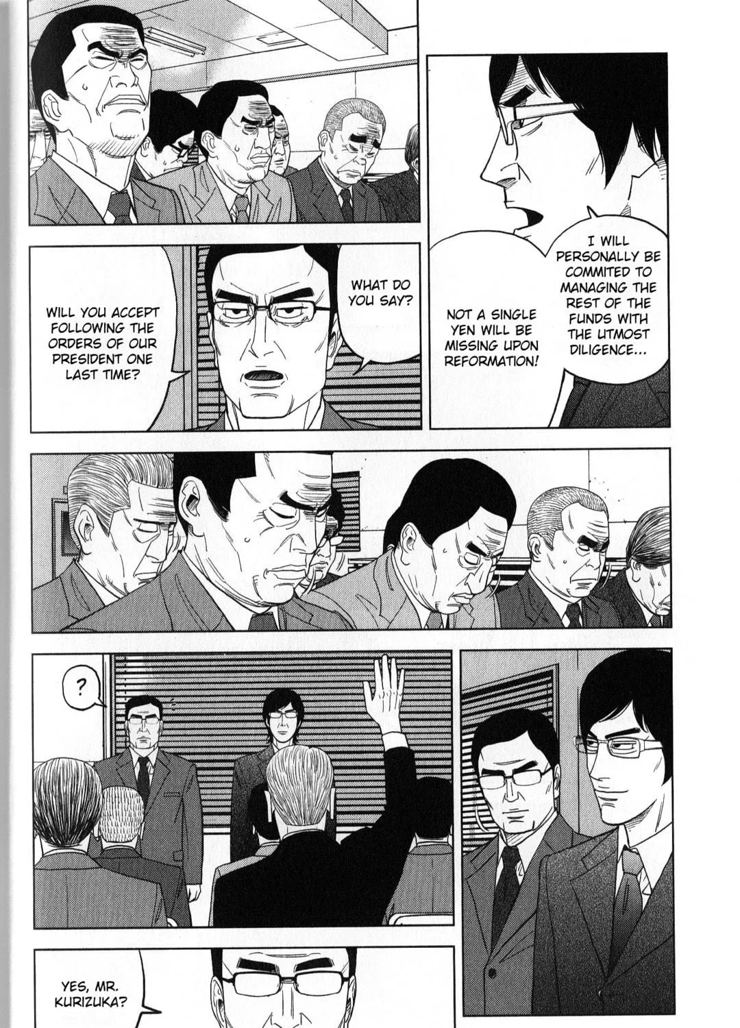 Inspector Kurokochi Chapter 37 page 19 - 