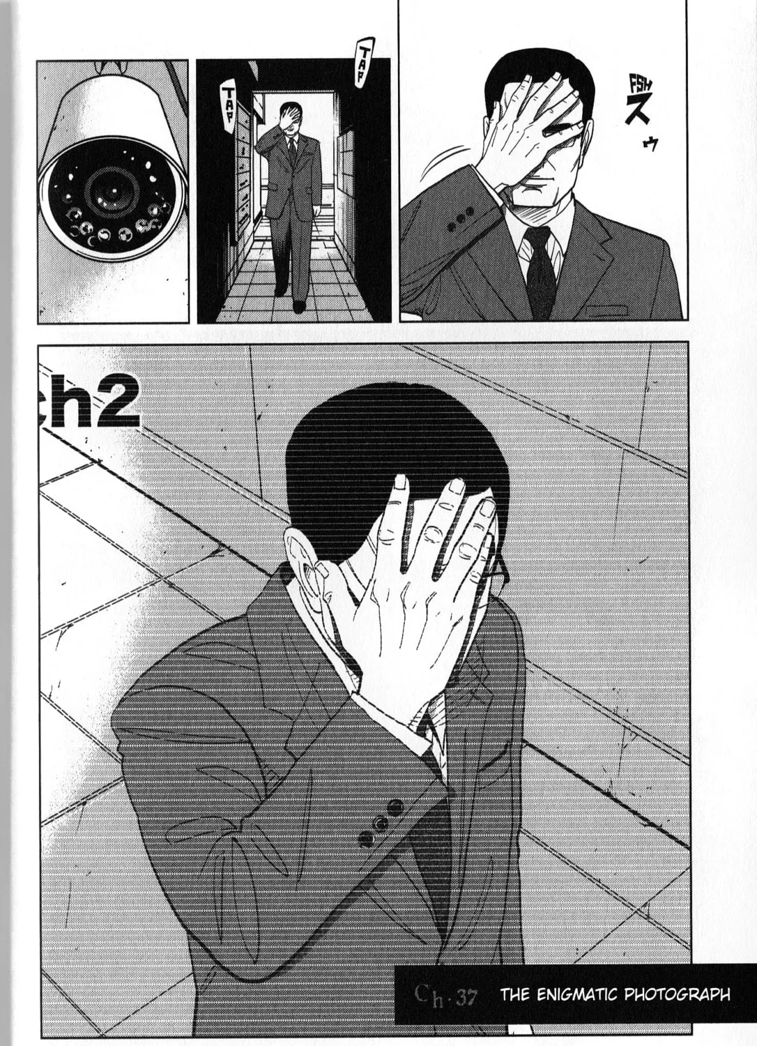 Inspector Kurokochi Chapter 37 page 3 - 