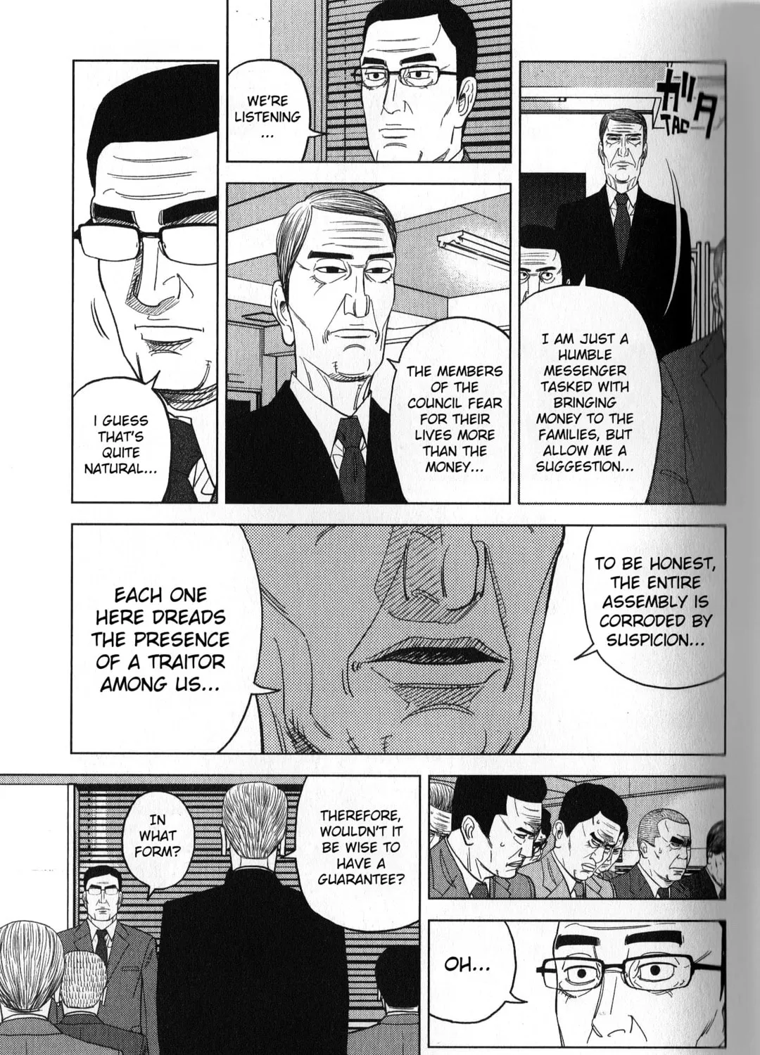 Inspector Kurokochi Chapter 37 page 21 - 