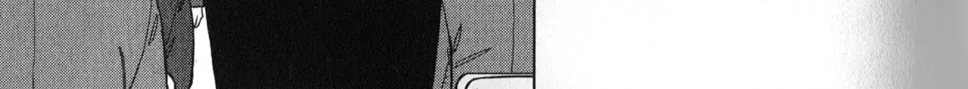 Inspector Kurokochi Chapter 37 page 22 - 