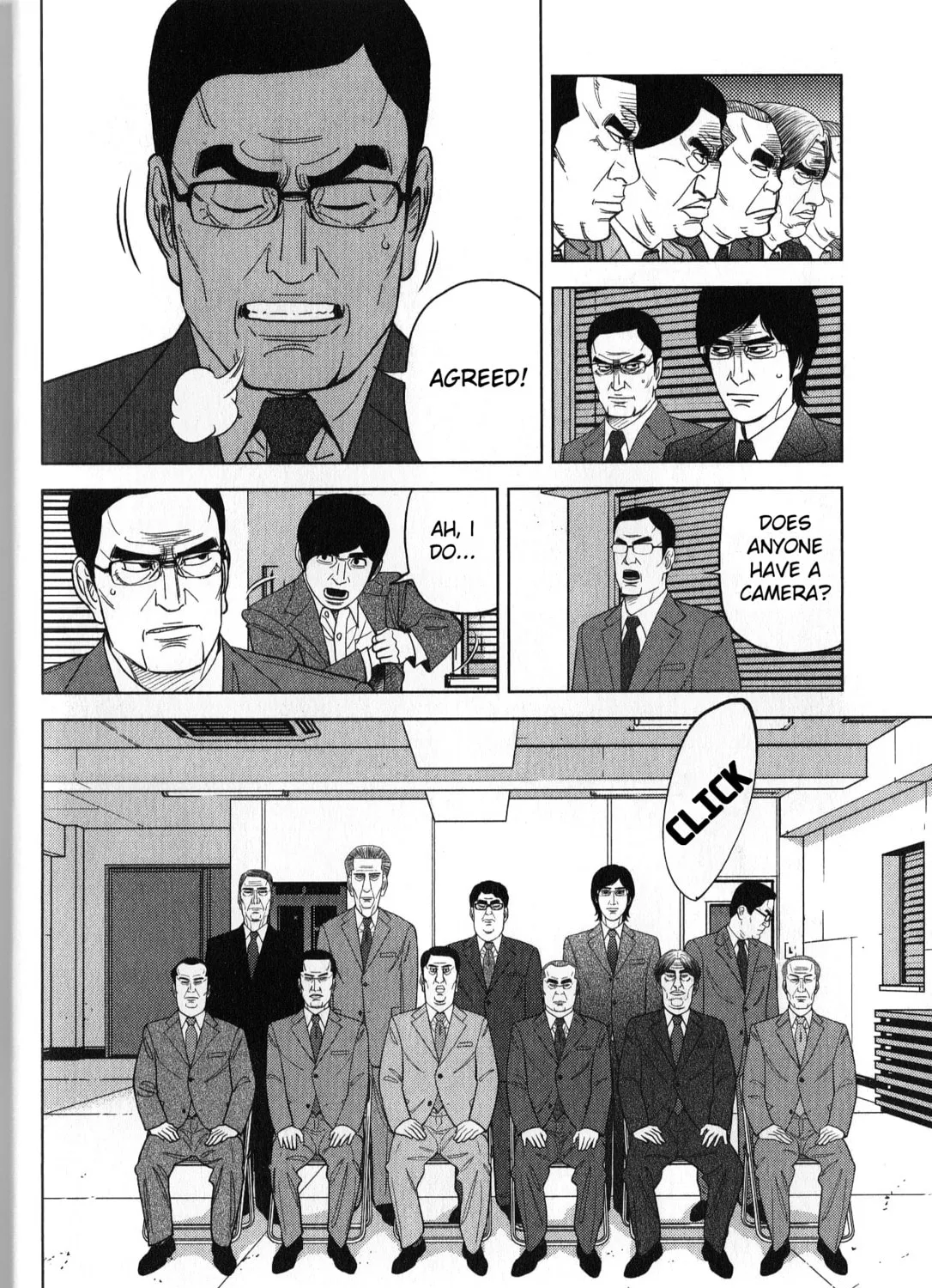 Inspector Kurokochi Chapter 37 page 27 - 