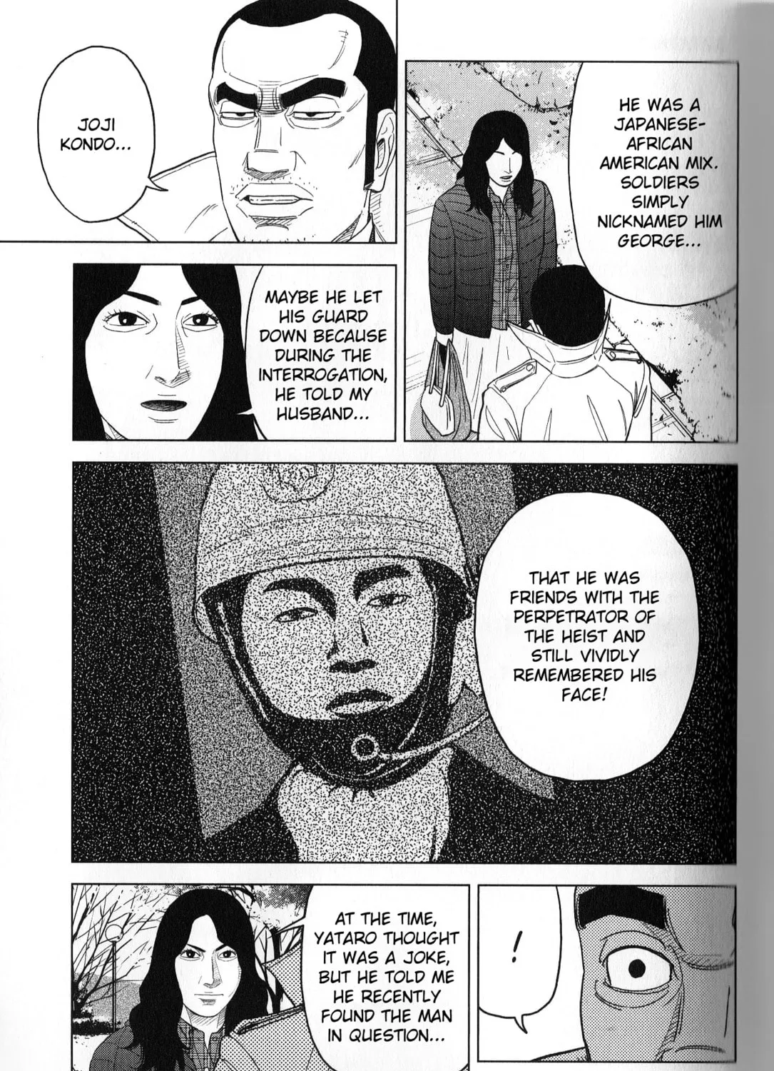 Inspector Kurokochi Chapter 37 page 33 - 