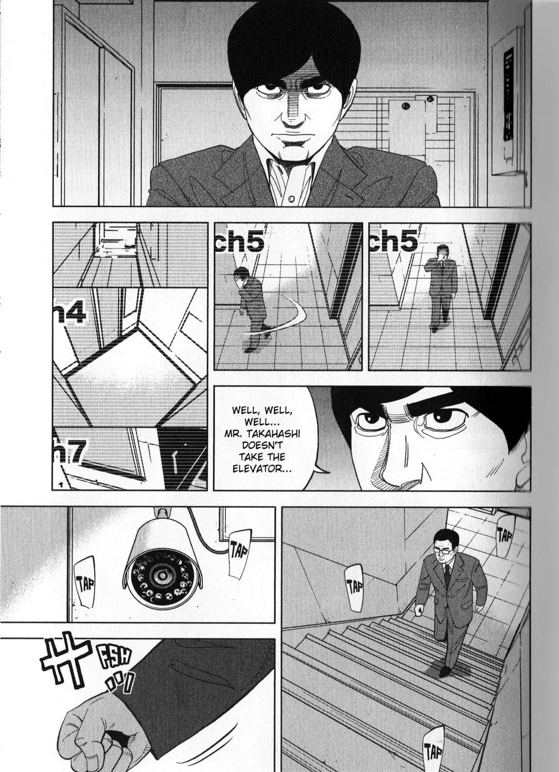 Inspector Kurokochi Chapter 37 page 5 - 