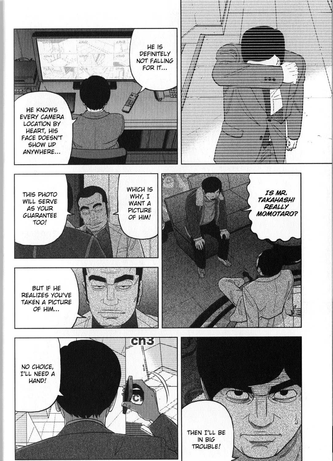 Inspector Kurokochi Chapter 37 page 7 - 
