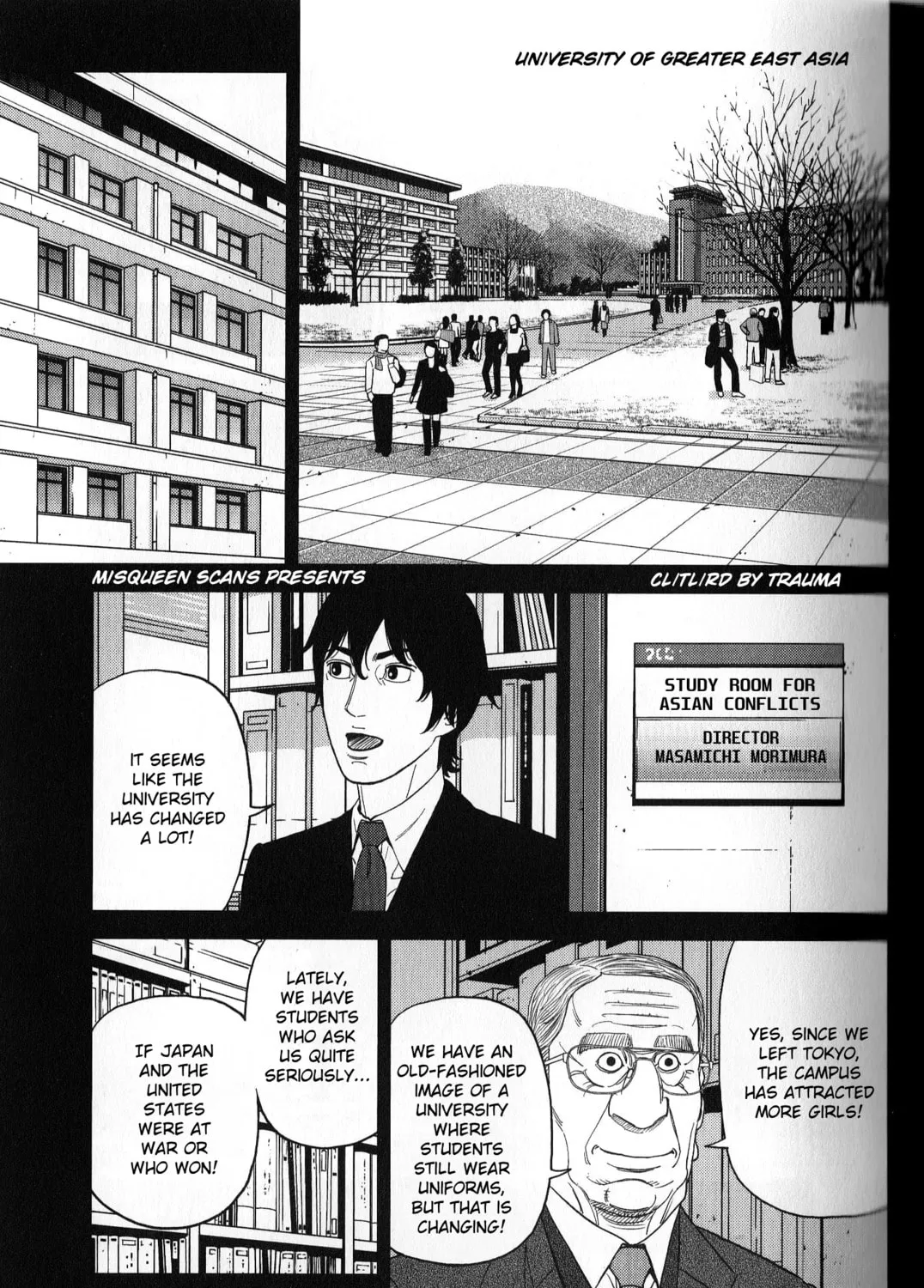 Inspector Kurokochi Chapter 38 page 1 - 