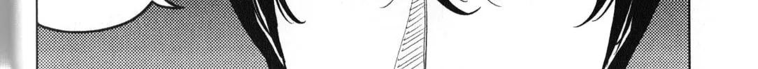 Inspector Kurokochi Chapter 38 page 16 - 