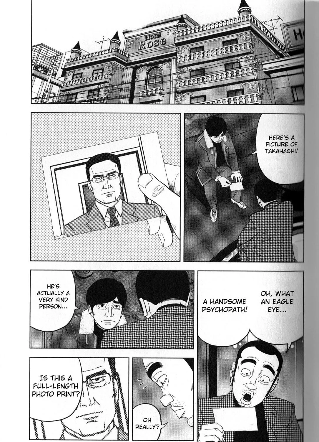 Inspector Kurokochi Chapter 38 page 17 - 