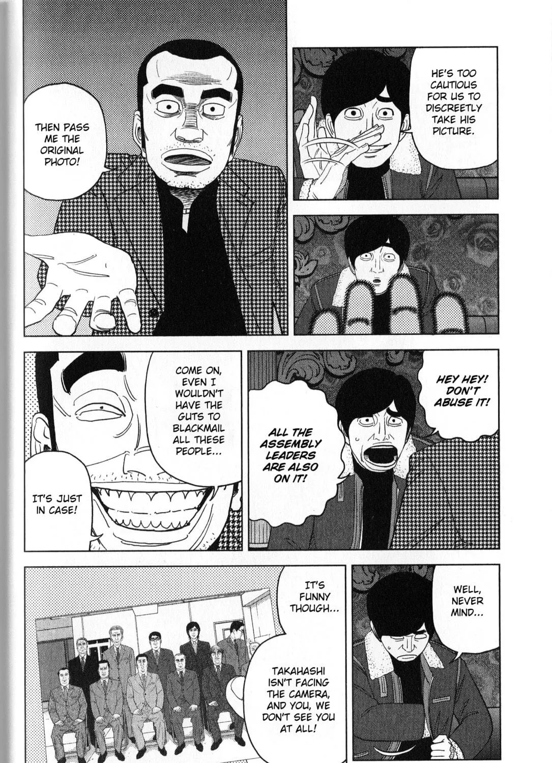 Inspector Kurokochi Chapter 38 page 19 - 
