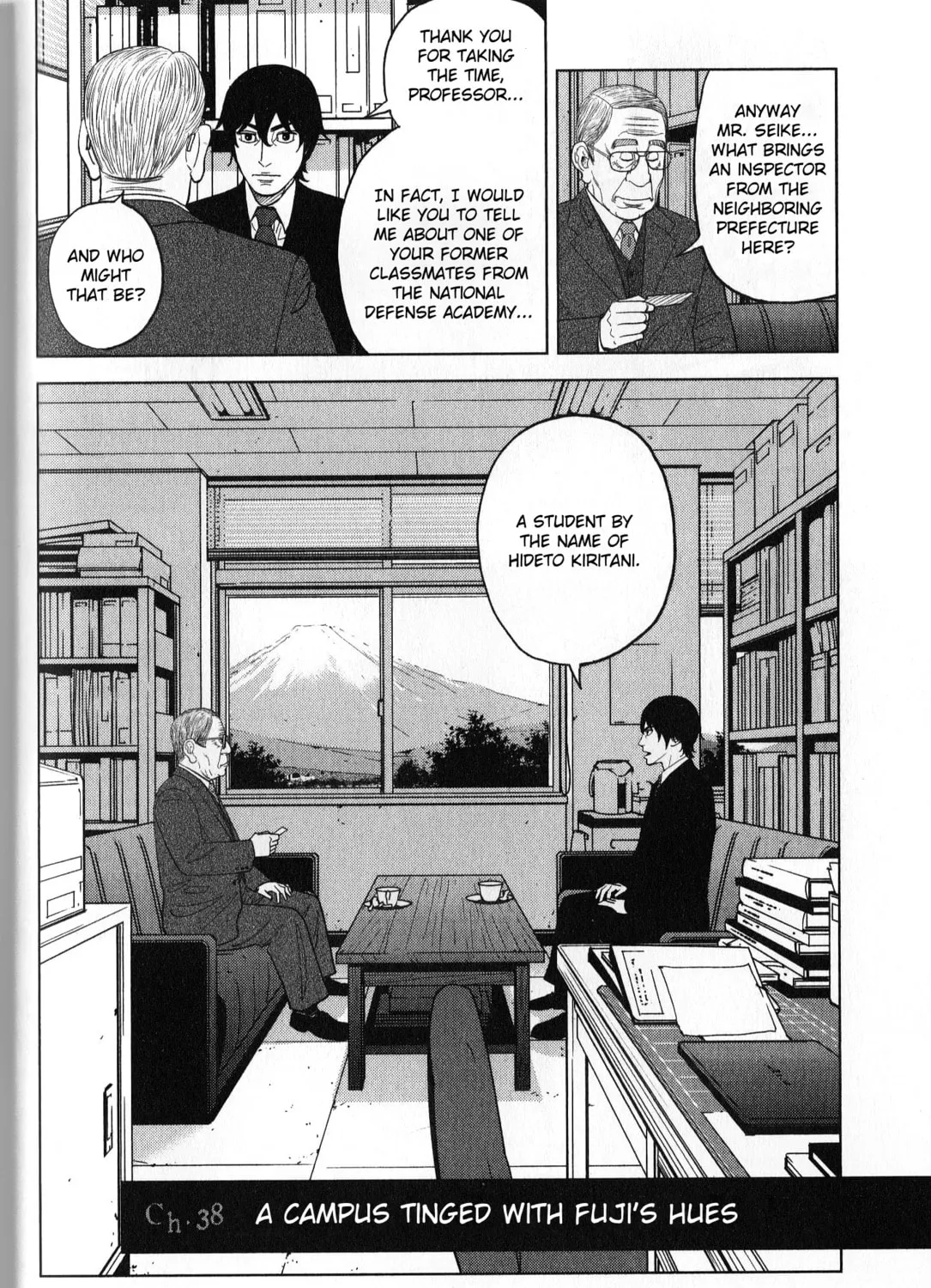 Inspector Kurokochi Chapter 38 page 3 - 