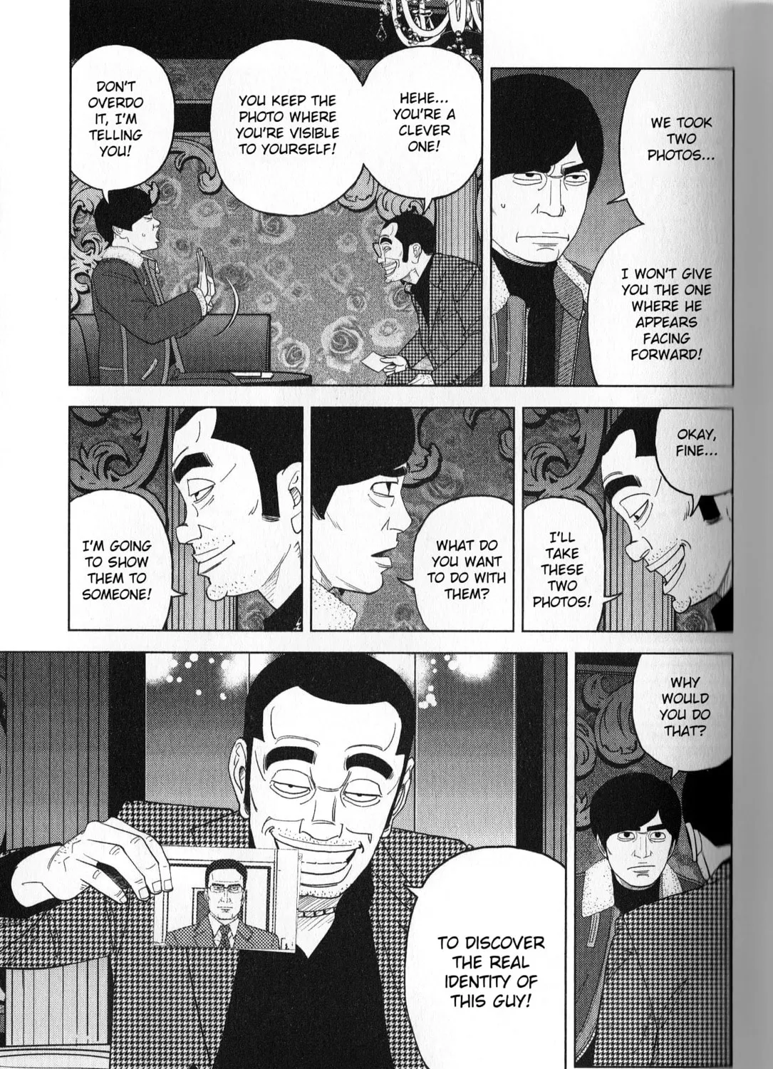 Inspector Kurokochi Chapter 38 page 21 - 