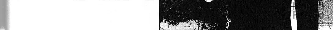 Inspector Kurokochi Chapter 38 page 24 - 