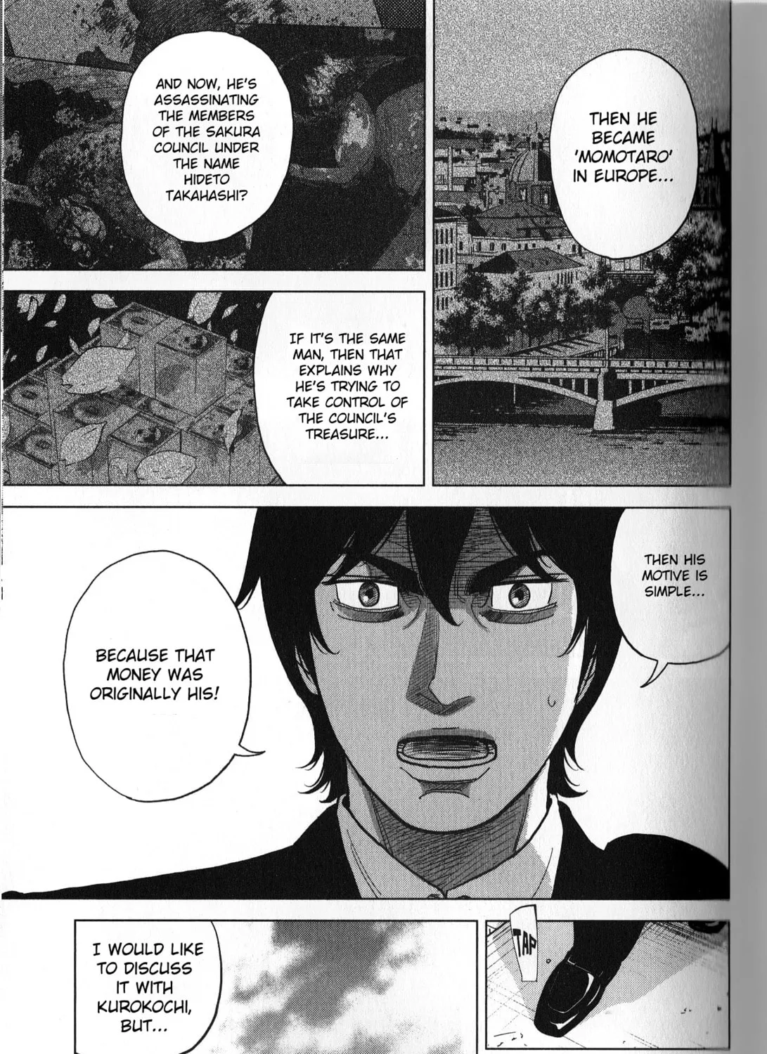 Inspector Kurokochi Chapter 38 page 25 - 