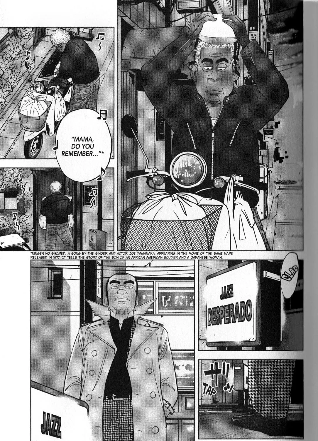 Inspector Kurokochi Chapter 38 page 29 - 