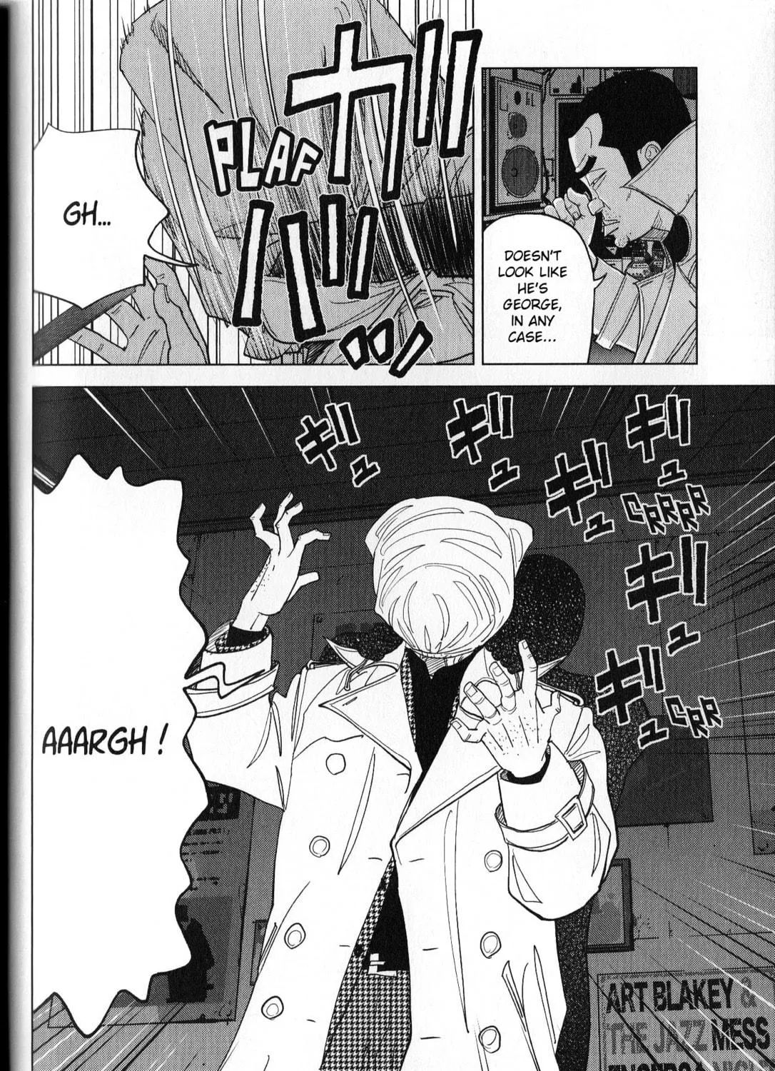 Inspector Kurokochi Chapter 38 page 35 - 