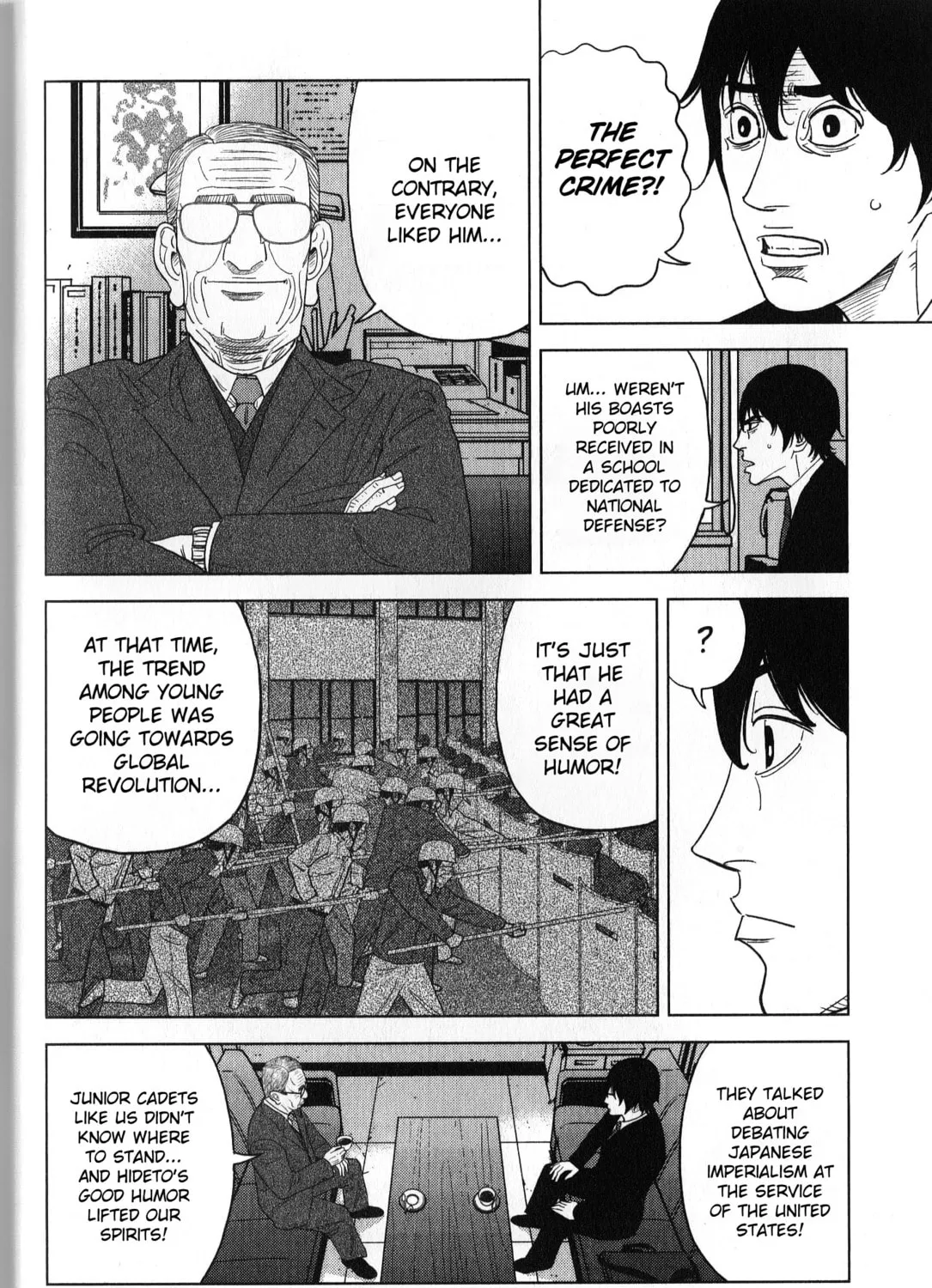 Inspector Kurokochi Chapter 38 page 7 - 