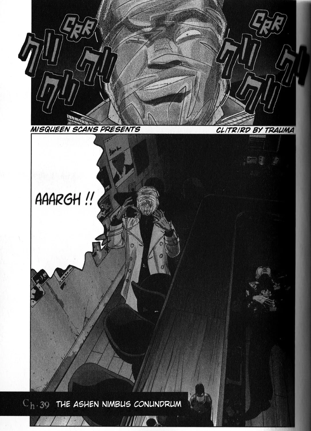 Inspector Kurokochi Chapter 39 page 1 - 