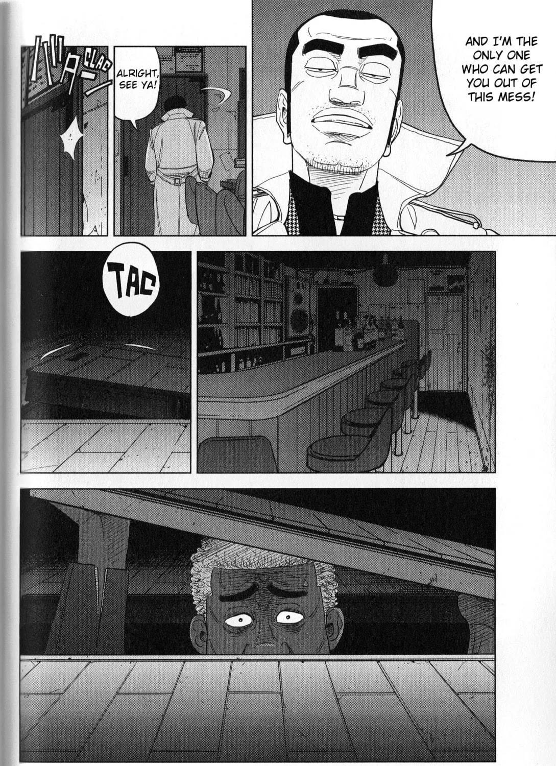 Inspector Kurokochi Chapter 39 page 11 - 
