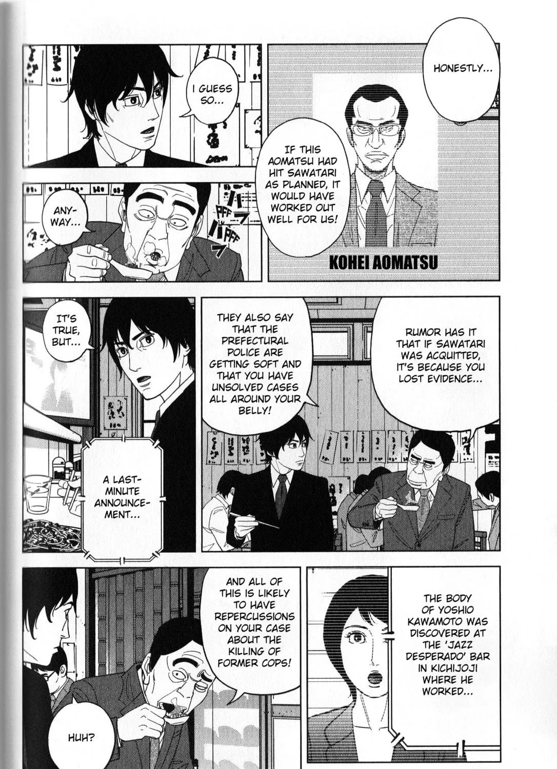 Inspector Kurokochi Chapter 39 page 19 - 