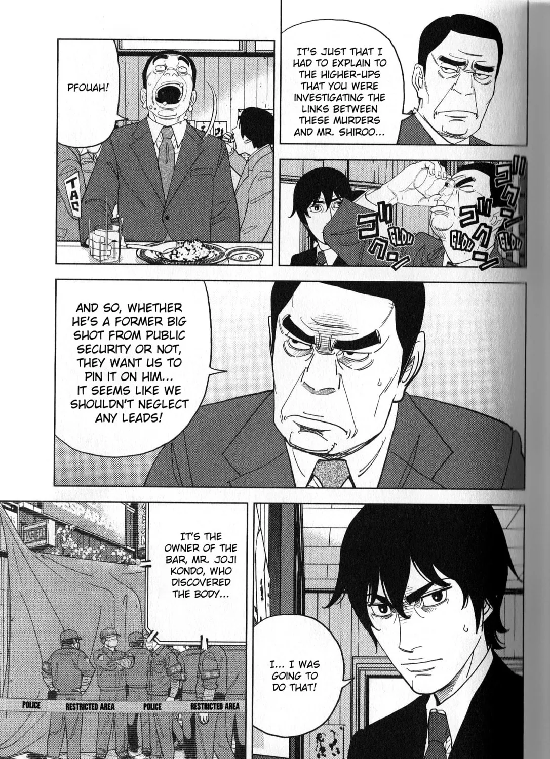 Inspector Kurokochi Chapter 39 page 21 - 