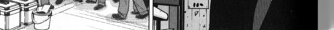 Inspector Kurokochi Chapter 39 page 22 - 