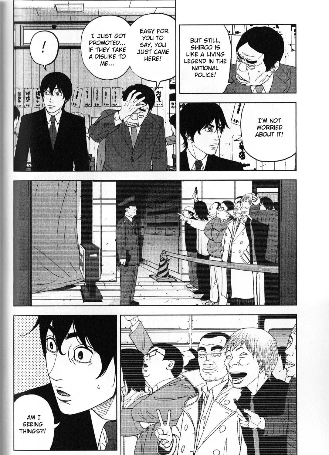 Inspector Kurokochi Chapter 39 page 23 - 