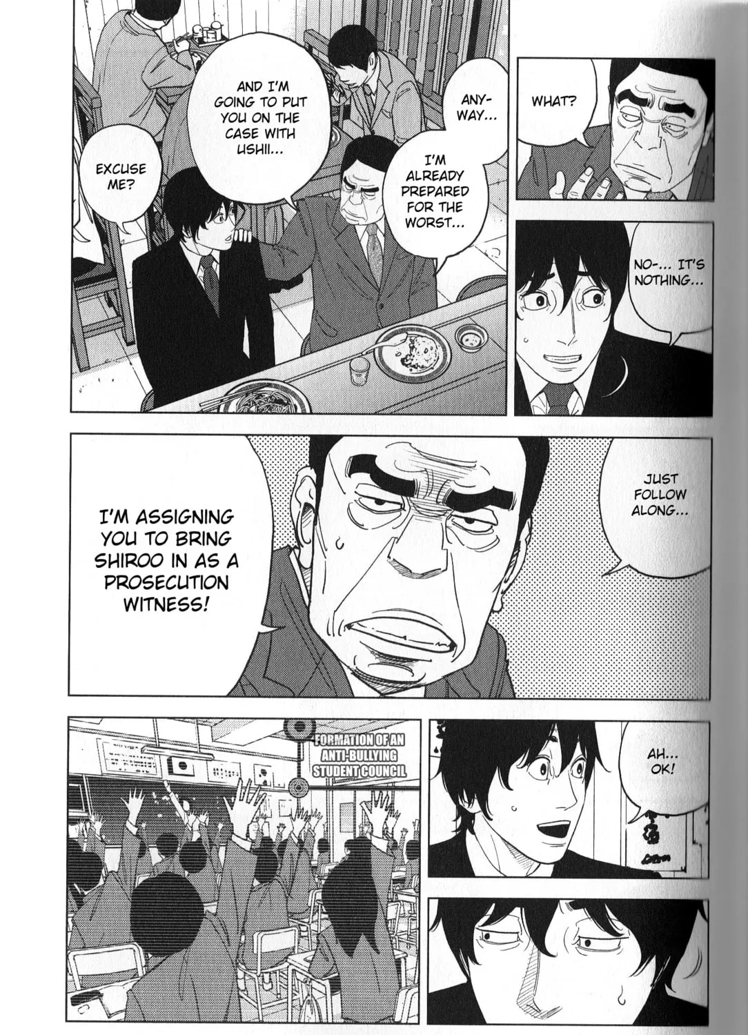 Inspector Kurokochi Chapter 39 page 25 - 