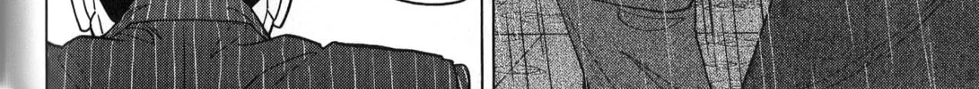 Inspector Kurokochi Chapter 39 page 32 - 