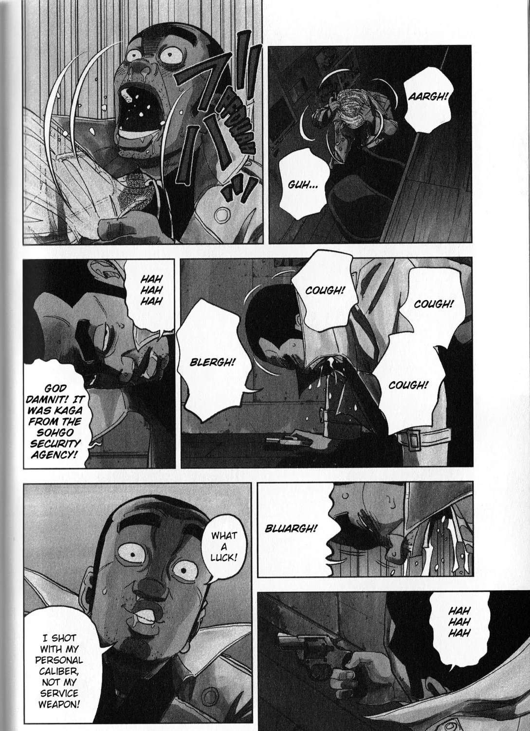 Inspector Kurokochi Chapter 39 page 7 - 