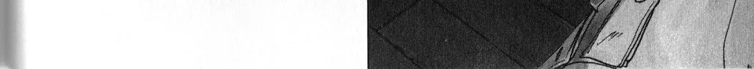 Inspector Kurokochi Chapter 39 page 8 - 