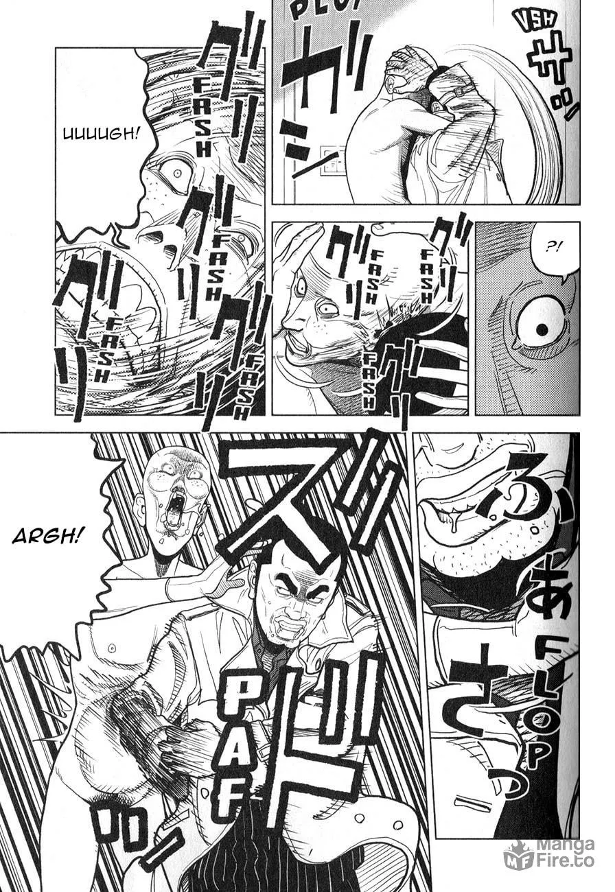 Inspector Kurokochi Chapter 4 page 12 - 