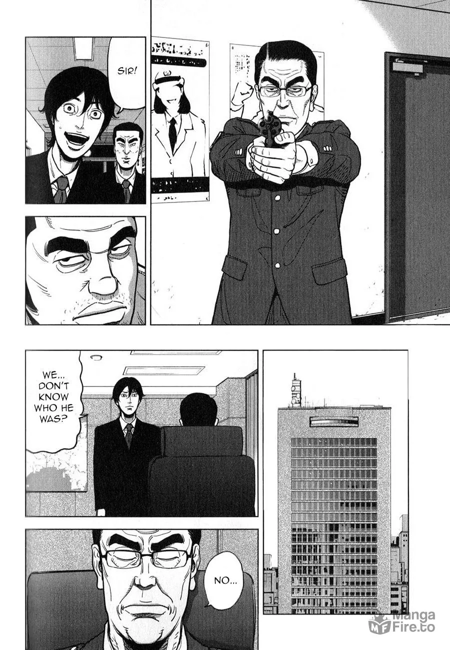 Inspector Kurokochi Chapter 4 page 15 - 