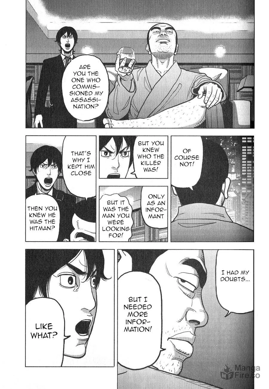 Inspector Kurokochi Chapter 4 page 18 - 
