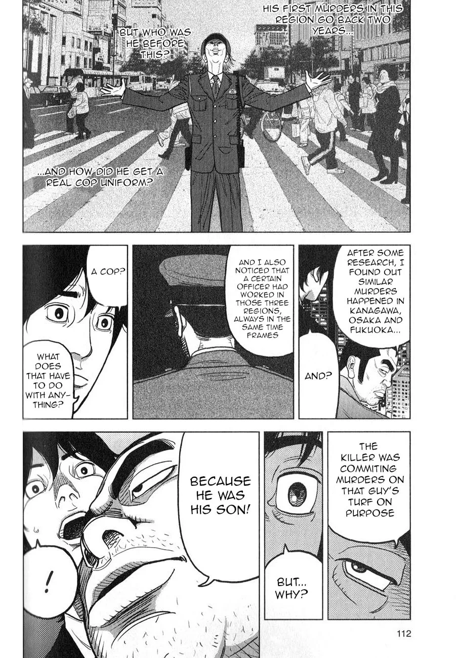 Inspector Kurokochi Chapter 4 page 19 - 