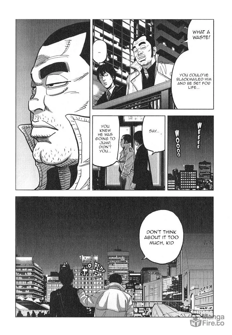 Inspector Kurokochi Chapter 4 page 25 - 