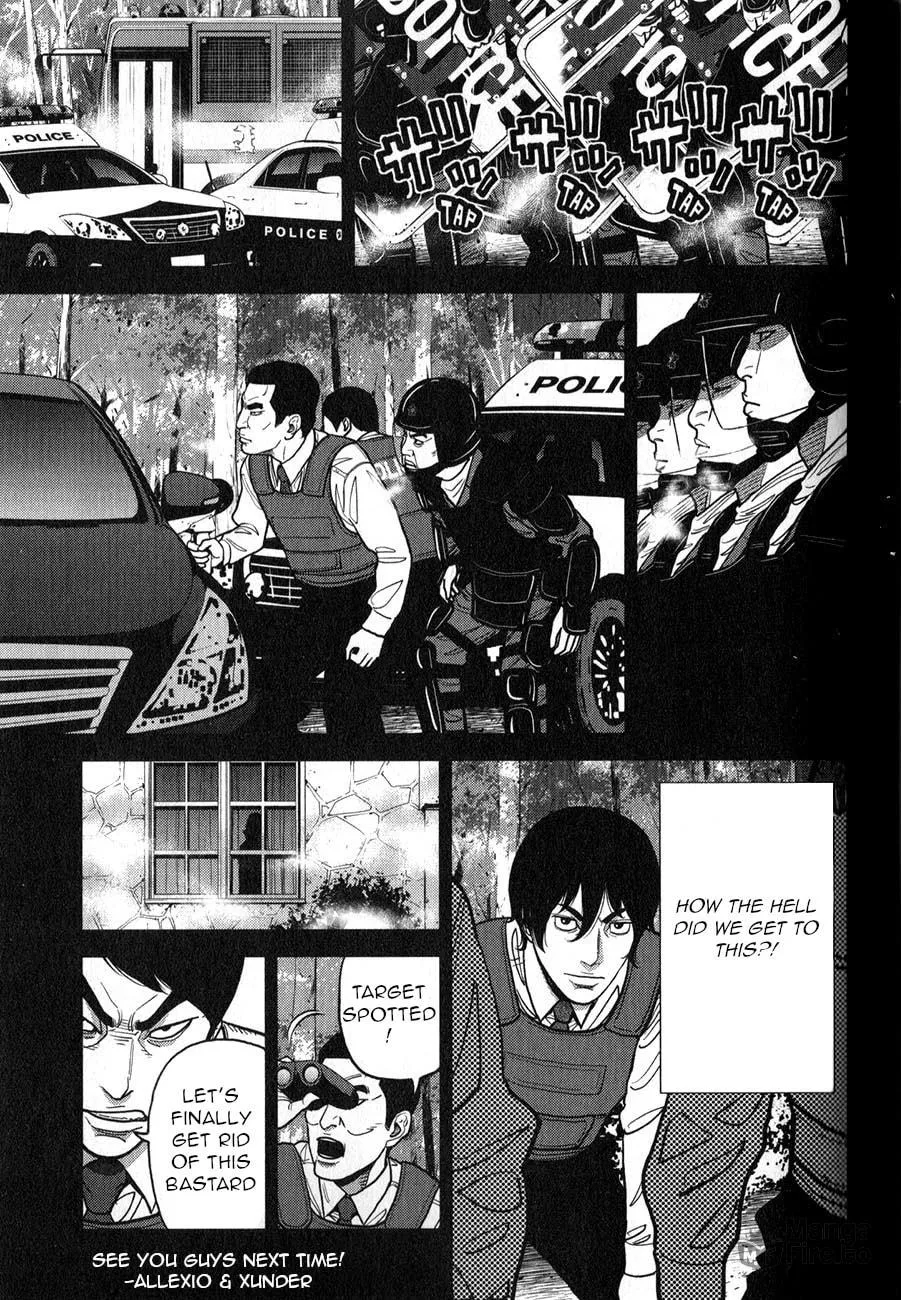 Inspector Kurokochi Chapter 4 page 27 - 
