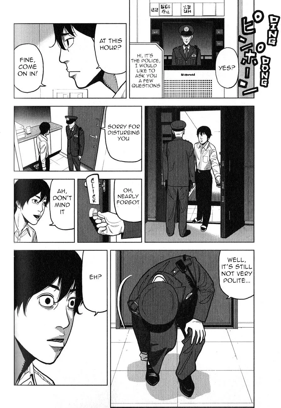 Inspector Kurokochi Chapter 4 page 7 - 