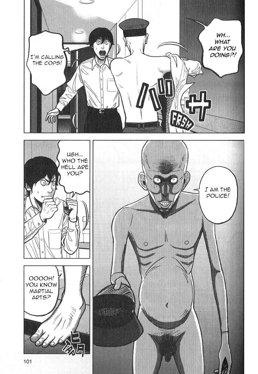Inspector Kurokochi Chapter 4 page 8 - 