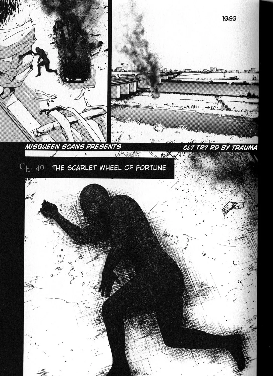 Inspector Kurokochi Chapter 40 page 1 - 