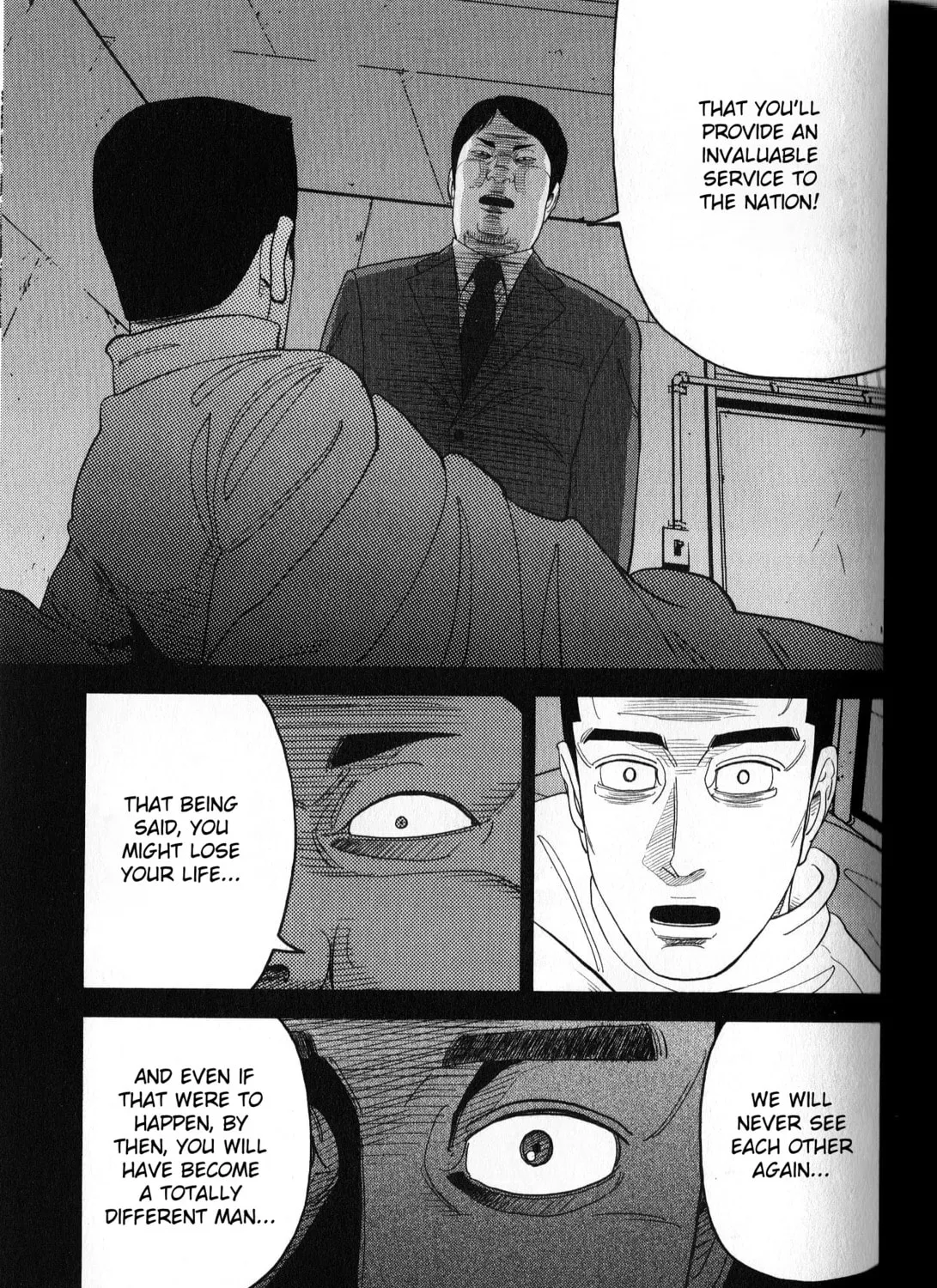 Inspector Kurokochi Chapter 40 page 13 - 